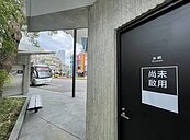 清大轉運站啟用　業者：動線要優化