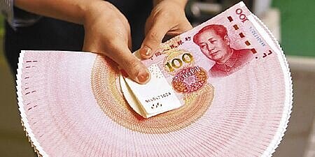 圖為人民幣。圖∕本報資料照片