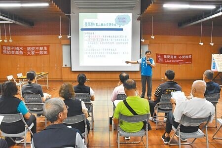 
苗栗縣頭份市公所與頭份市衛生所7日召開登革熱防治座談會。（謝明俊攝）
