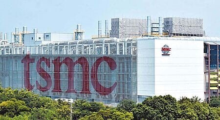 台積電第三季再度繳出亮眼的表現。圖∕本報資料照片