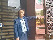 查基泰、防脫產　議員立委齊提告