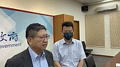 家中宛如金庫...現金四處塞　竹縣府官員涉貪遭收押