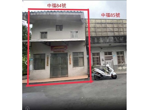 圖/新北市政府提供