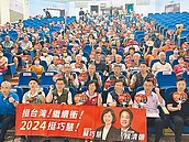 中秋連假台鐵續罷工危機？王國材回應