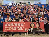 談太魯閣號發現遺骨　王國材直批：台鐵處理非常不好