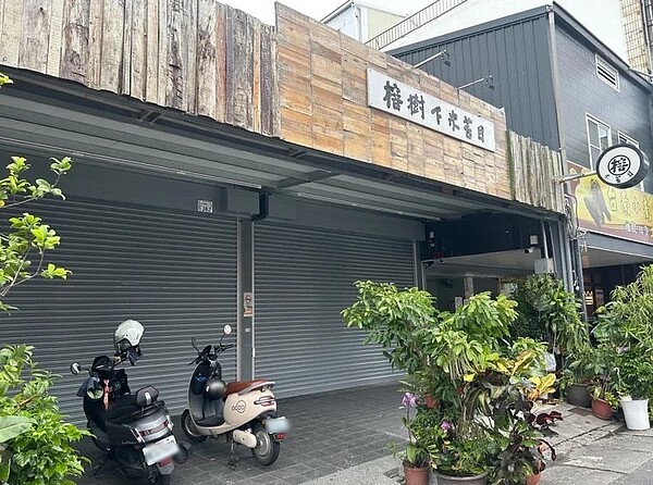 台東米苔目名店榕樹下今日仍未營業，不少人撲空。記者徐白櫻／攝影
