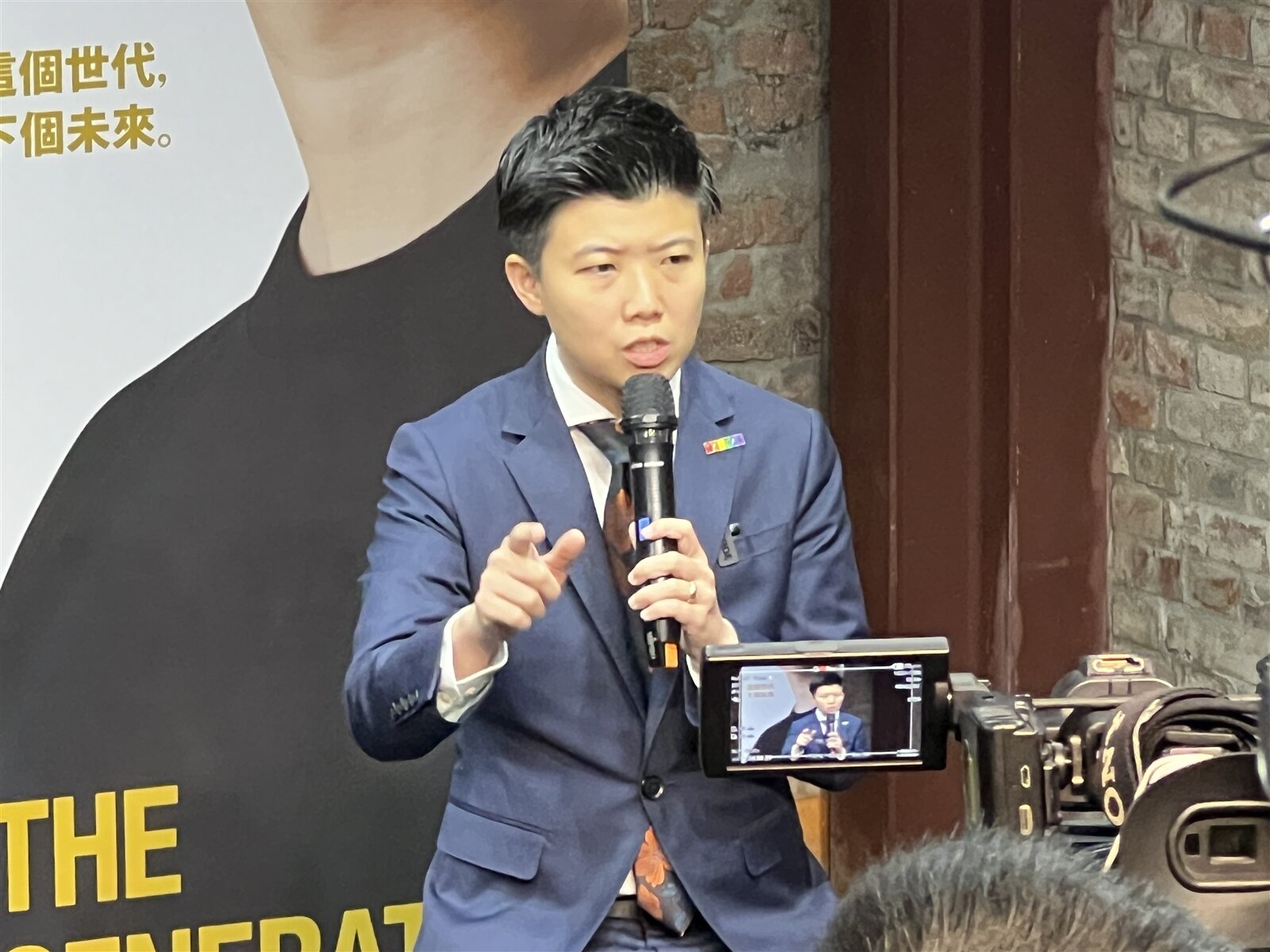 台北市議員苗博雅出席「這個世代,下個未來」記者會,呼籲台北市長蔣萬安,別讓基泰建設在未來的重建與復原中獲利,甚至擔任都更實施者,確保不會出現道德風險。記者鍾維軒/攝影