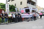 反對瓦斯容器儲存廠捲土重來　彰化莿桐腳居民上街抗議