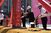 三重仁義段都更案開工動土　捐贈慈福派出所
