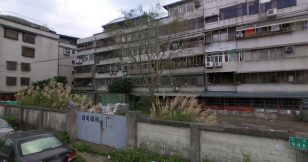 基泰2012年向財團法人台灣省天主教道明傳教修女會買下大直街土地。圖／翻攝自GoogleMaps