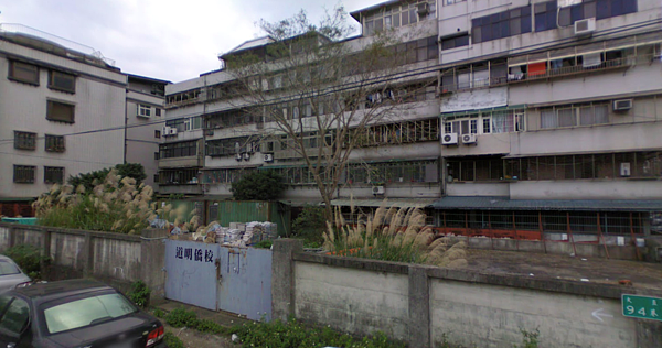 基泰2012年向財團法人台灣省天主教道明傳教修女會買下大直街土地。圖/翻攝自GoogleMaps