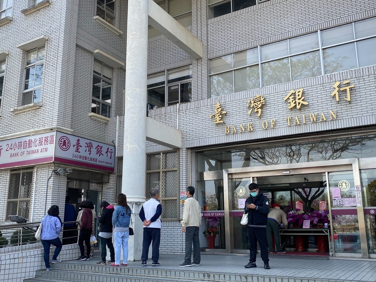 基泰大直的危老重建案，造成嚴重的鄰損工安意外，對此銀行業者指出，其實該案突顯了民眾所繳購屋預付款信託的重要性，目前台銀的價金信託，僅撥出2千萬元給建商。記者魯永明／攝影 