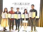 一府二鹿三艋舺　商圈締盟推深度遊