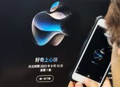 去日本買iPhone15比較便宜？美國省7000　這國直接變Apple大盤子