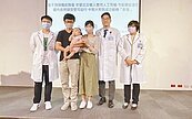 健保給付首例　女嬰植百萬人工雙耳蝸