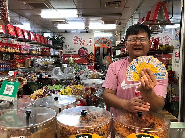 2023台中購物節即將於10月下旬與第三波物調券同步登場。圖／台中市政府提供