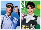 女星買房貴了！發憤「讀書3個月」考到證照　斜槓當房仲