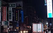 飯吃一半突然停電！通化夜市一度整條黑...