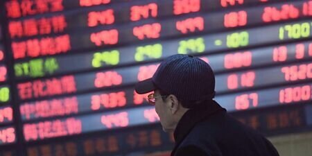 外資8月淨賣出價值約149億美元的大陸股票。圖∕本報資料照片