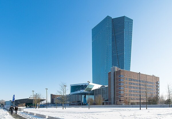 歐洲央行總部。圖/維基百科