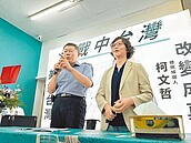 進口蛋之亂　賴清德神隱、侯柯齊開炮