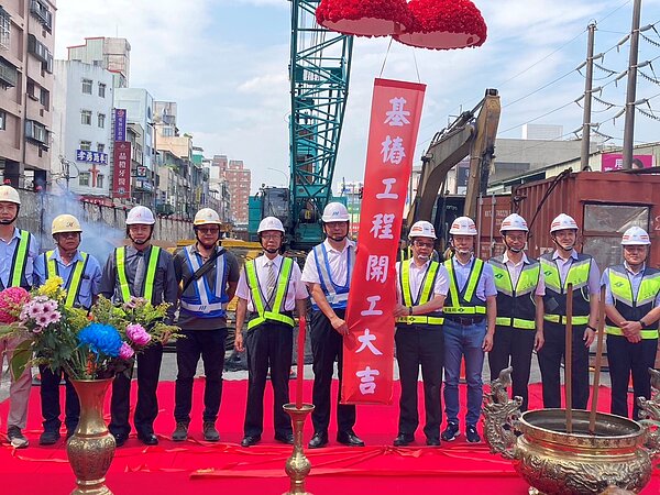 新北樹林線基樁工程動工。圖／新北市府提供