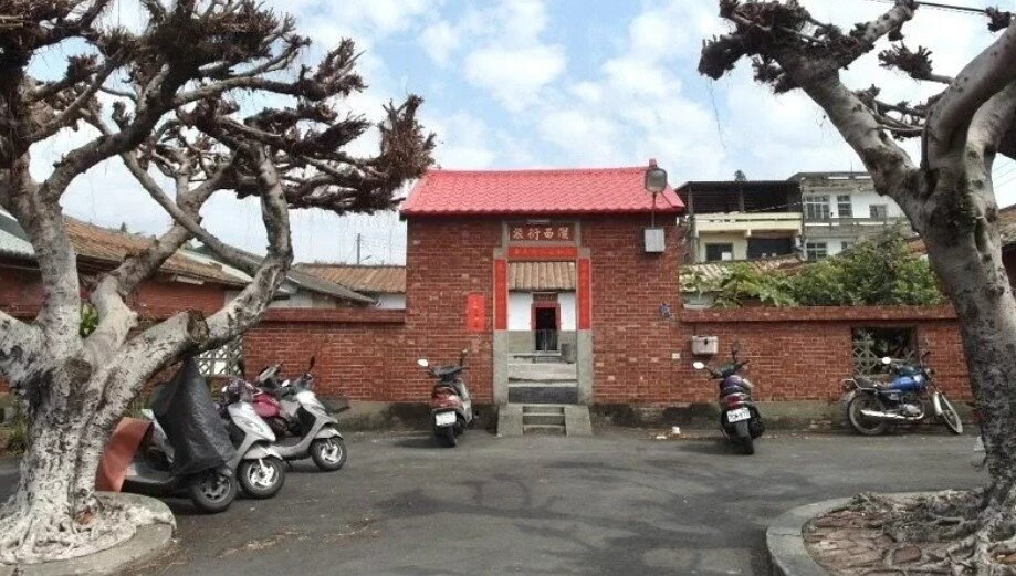 彰化縣花壇灣雅李復源堂古厝的原貌,被譽為「花壇最美四合院」。圖/蔣敏全提供