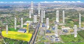 台南高鐵2.99萬坪土地招商　建商、壽險、零售業關注