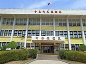 苑裡前鎮長劉秋東涉貪遭訴　公所：未影響相關工程後續