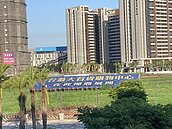 高鐵特區成房產金礦？這裡建案1年從3→4字頭　上市櫃建商搶插旗