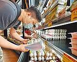 混蛋抓到了　進口蛋變液蛋標示台灣