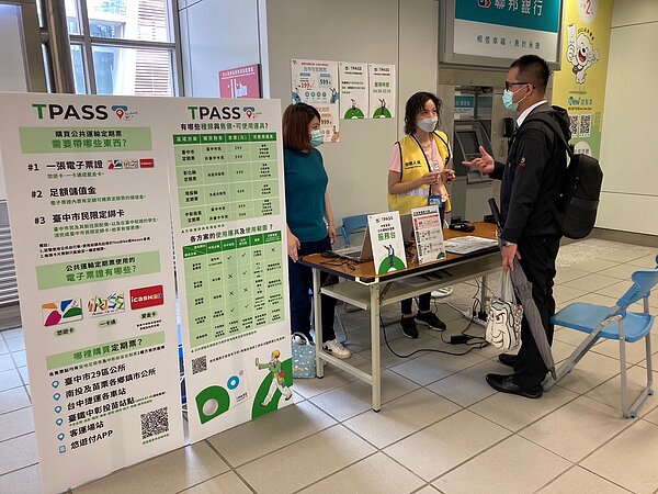 中部地區公共運輸月票推出後,加上疫情需緩,整體公共運輸運量持續上升。圖/台中市政府提供