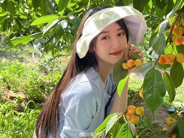 袁冰妍。 圖／擷自微博
