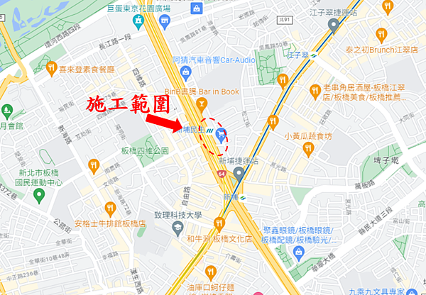 工區施作範圍示意圖。圖/新北市捷運局提供