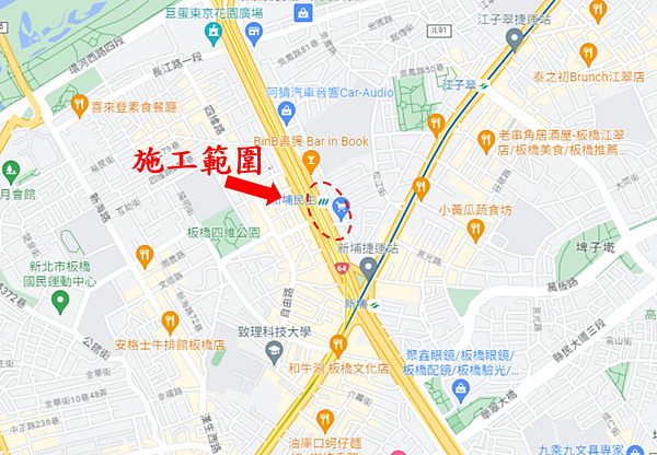 工區施作範圍示意圖。圖／新北市捷運局提供