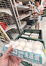 進口蛋風波　食藥署啟動4個月聯合稽查