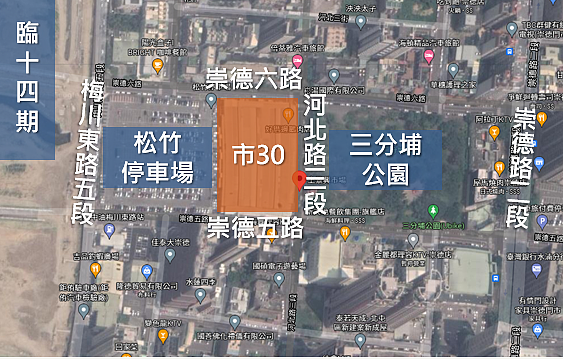 市30坐落台中市崇德段336地號土地。圖/台中市政府提供
