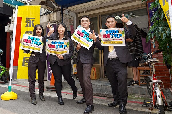 永慶房屋推動「陽台補登」為消費者維護權益。圖／永慶房產集團提供