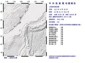 東北海域21：21發生規模6.8地震　各地震度曝光