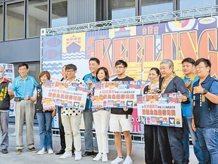 
基隆市首度推出壽司季活動，18日舉辦頒獎典禮表揚優異的在地店家。（張志康攝）
