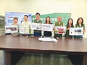 綠營爆百億重劃案涉圖利　竹市府駁斥