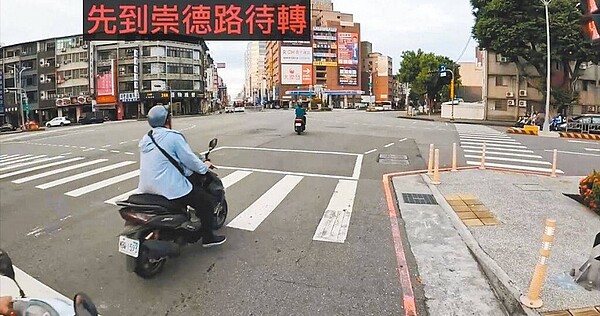 台中市北區有1處由三民、崇德、五權、錦南街等4條路匯集成不對稱的五岔路口，台中市警察局第二分局自製拆解影片，教民眾正確行駛。（圖／截取自影片）