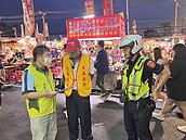 大東夜市才被罰　大東東跟進違法開幕　南市府再祭罰單