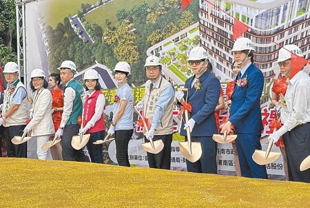 
台南市東區平實轉運站BOT案19日舉行開工動土典禮。（洪榮志攝）
