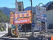 土石流慘埋4次　最悲情加油站重開張