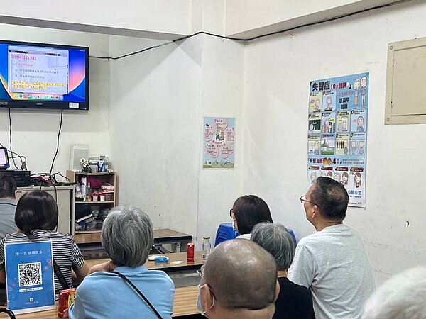 吉祥里陽台補登講座