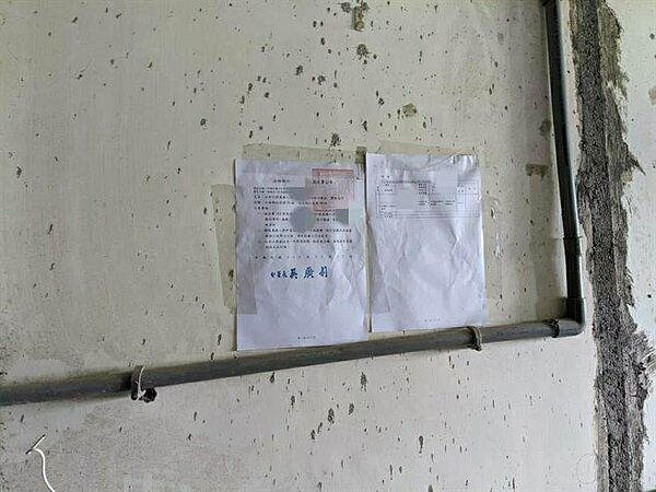 宜蘭縣郭姓男子酒駕拒測遭罰,但他未繳罰鍰,行政執行署宜蘭分署查封他老家,郭男因此在日前委託親戚繳清罰鍰。(執行署宜蘭分署提供/李忠一宜蘭傳真)