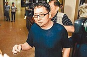 坑殺逾2萬投資人　樂陞前董座許金龍判囚10年