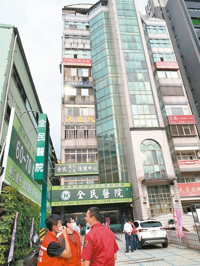 全民醫院在新北三重區重新開幕,設備升級,院區更加安全。記者葉德正/攝影