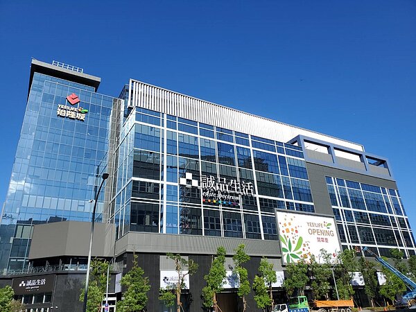 裕隆城「誠品生活新店」試營運第二天中午發生停電狀況。記者陳睿中/攝影